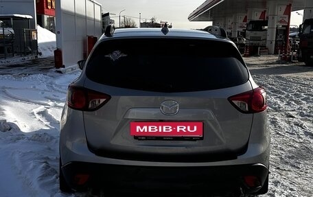 Mazda CX-5 II, 2014 год, 1 458 000 рублей, 5 фотография