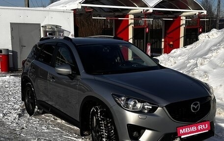 Mazda CX-5 II, 2014 год, 1 458 000 рублей, 2 фотография
