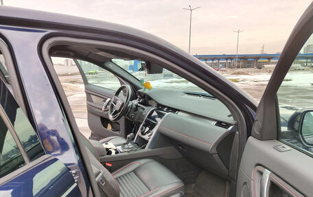 Land Rover Discovery Sport I рестайлинг, 2022 год, 5 600 000 рублей, 3 фотография