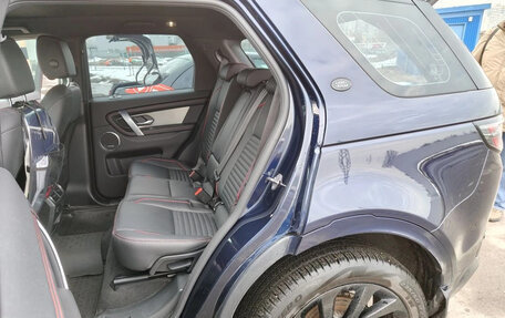 Land Rover Discovery Sport I рестайлинг, 2022 год, 5 600 000 рублей, 5 фотография