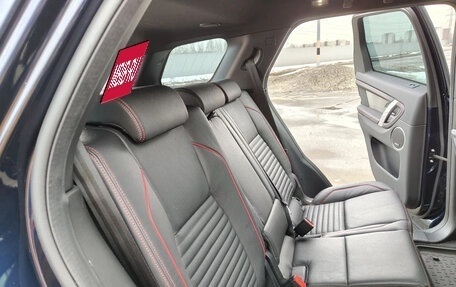 Land Rover Discovery Sport I рестайлинг, 2022 год, 5 600 000 рублей, 11 фотография