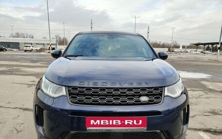 Land Rover Discovery Sport I рестайлинг, 2022 год, 5 600 000 рублей, 12 фотография