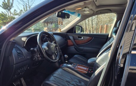 Infiniti QX70, 2014 год, 1 750 000 рублей, 5 фотография