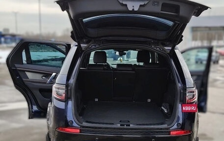 Land Rover Discovery Sport I рестайлинг, 2022 год, 5 600 000 рублей, 10 фотография