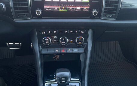 Skoda Kodiaq I, 2021 год, 3 700 000 рублей, 11 фотография