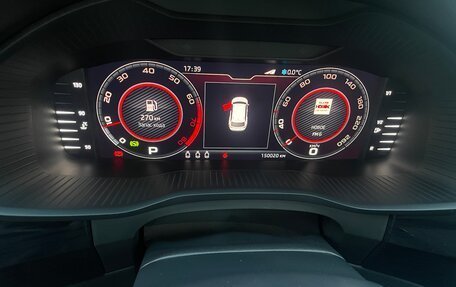 Skoda Kodiaq I, 2021 год, 3 700 000 рублей, 10 фотография