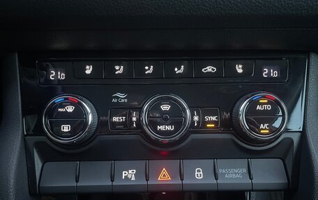 Skoda Kodiaq I, 2021 год, 3 700 000 рублей, 13 фотография