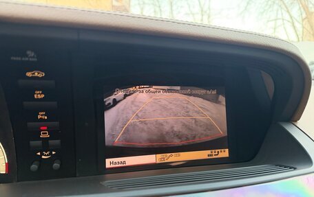 Mercedes-Benz S-Класс, 2006 год, 1 190 000 рублей, 14 фотография