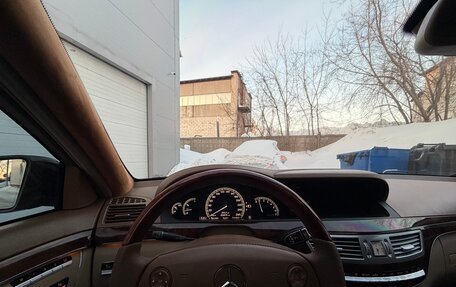 Mercedes-Benz S-Класс, 2006 год, 1 190 000 рублей, 13 фотография