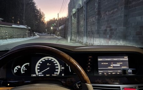 Mercedes-Benz S-Класс, 2006 год, 1 190 000 рублей, 22 фотография