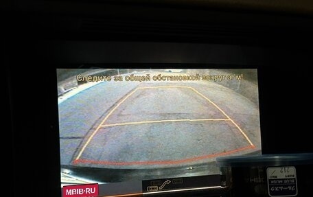 Mercedes-Benz S-Класс, 2006 год, 1 190 000 рублей, 23 фотография