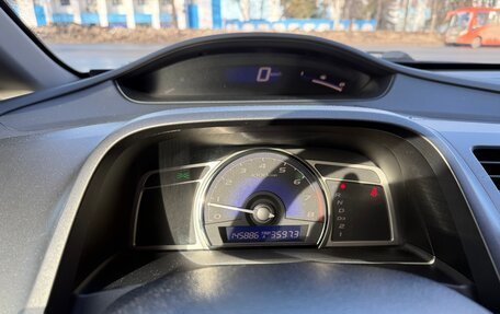 Honda Civic VIII, 2010 год, 1 099 000 рублей, 11 фотография