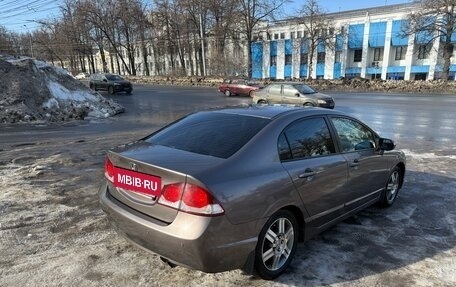 Honda Civic VIII, 2010 год, 1 099 000 рублей, 5 фотография