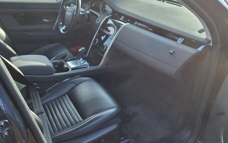 Land Rover Discovery Sport I рестайлинг, 2020 год, 3 850 000 рублей, 8 фотография