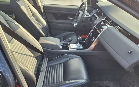 Land Rover Discovery Sport I рестайлинг, 2020 год, 3 850 000 рублей, 9 фотография