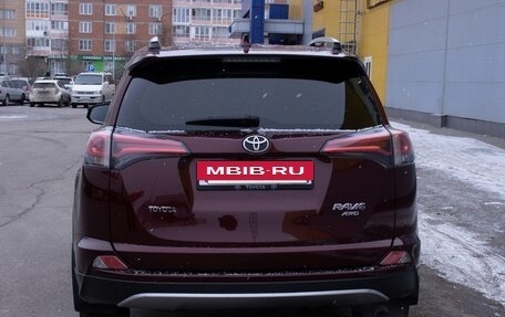 Toyota RAV4, 2017 год, 2 350 000 рублей, 4 фотография