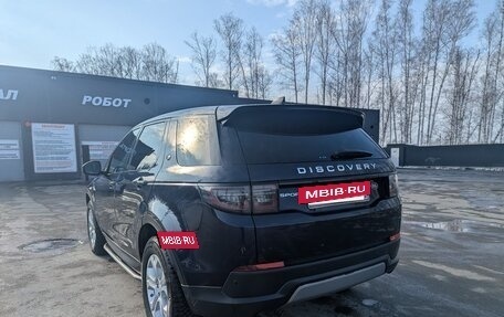 Land Rover Discovery Sport I рестайлинг, 2020 год, 3 850 000 рублей, 4 фотография