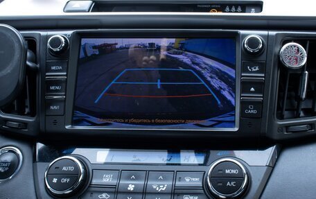 Toyota RAV4, 2017 год, 2 350 000 рублей, 11 фотография