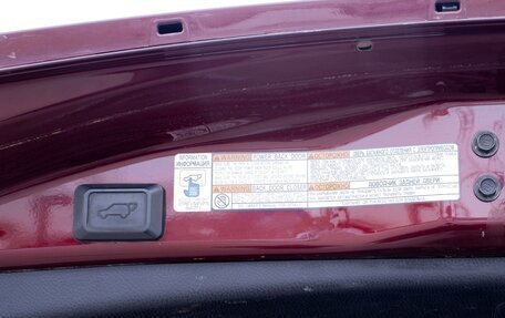 Toyota RAV4, 2017 год, 2 350 000 рублей, 19 фотография