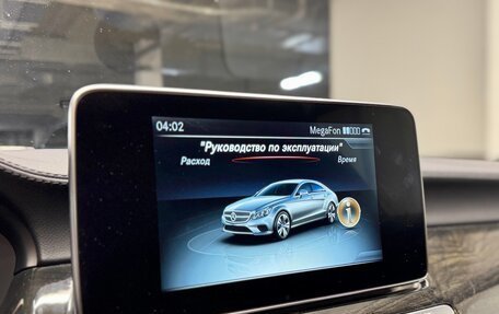 Mercedes-Benz CLS, 2014 год, 2 750 000 рублей, 16 фотография