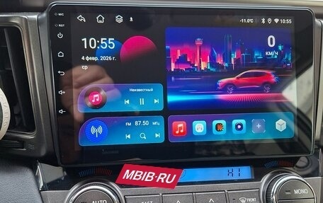 Toyota RAV4, 2013 год, 2 600 000 рублей, 8 фотография