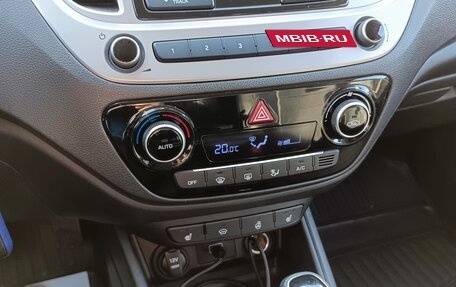 Hyundai Solaris II рестайлинг, 2019 год, 1 600 000 рублей, 16 фотография