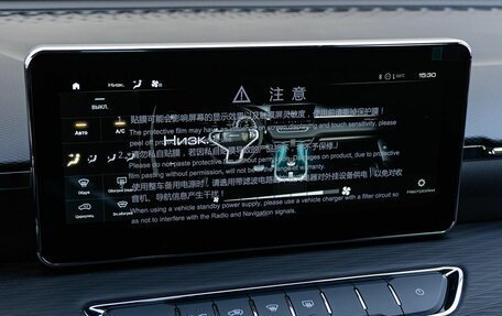 Haval Jolion, 2026 год, 2 599 000 рублей, 11 фотография