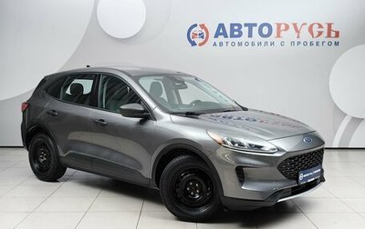 Ford Escape, 2021 год, 1 870 000 рублей, 1 фотография