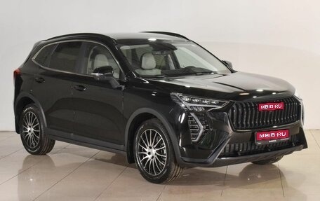 Haval Jolion, 2026 год, 2 799 000 рублей, 1 фотография