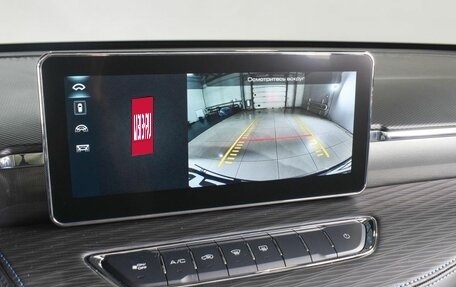 Haval Jolion, 2026 год, 2 599 000 рублей, 8 фотография