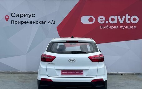 Hyundai Creta I рестайлинг, 2019 год, 1 400 000 рублей, 5 фотография