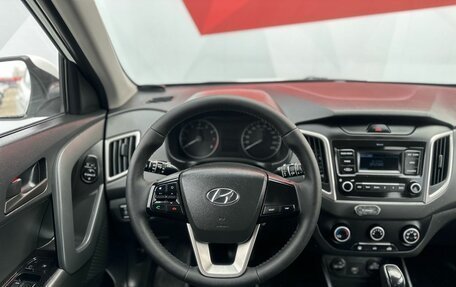 Hyundai Creta I рестайлинг, 2019 год, 1 400 000 рублей, 9 фотография