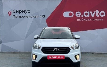 Hyundai Creta I рестайлинг, 2019 год, 1 400 000 рублей, 2 фотография