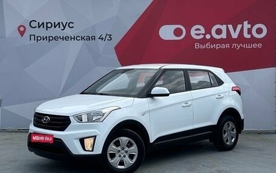 Hyundai Creta I рестайлинг, 2019 год, 1 400 000 рублей, 1 фотография
