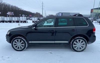 Volkswagen Touareg III, 2005 год, 1 100 000 рублей, 1 фотография