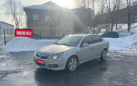 Opel Vectra C рестайлинг, 2007 год, 250 000 рублей, 1 фотография