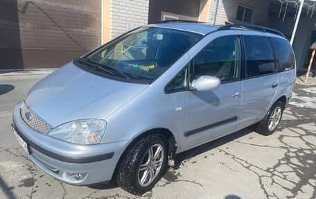 Ford Galaxy II, 2004 год, 400 000 рублей, 1 фотография