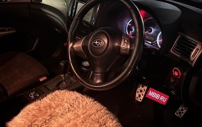 Subaru Forester, 2009 год, 1 100 000 рублей, 1 фотография