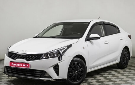 KIA Rio IV, 2022 год, 1 248 000 рублей, 1 фотография