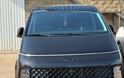 Hyundai Staria, 2022 год, 8 000 000 рублей, 1 фотография