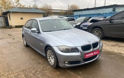 BMW 3 серия, 2008 год, 990 000 рублей, 1 фотография