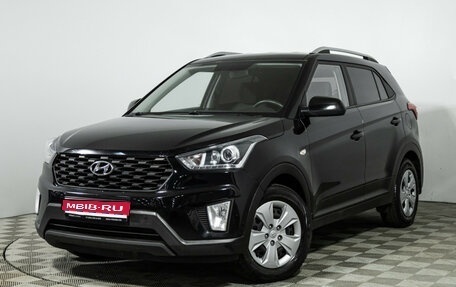 Hyundai Creta I рестайлинг, 2021 год, 1 999 700 рублей, 1 фотография