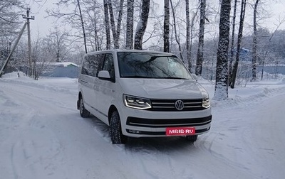 Volkswagen Caravelle T6 рестайлинг, 2017 год, 3 680 000 рублей, 1 фотография