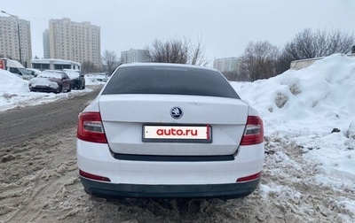 Skoda Octavia, 2015 год, 650 000 рублей, 1 фотография
