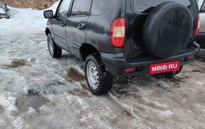 Chevrolet Niva I рестайлинг, 2007 год, 320 000 рублей, 1 фотография