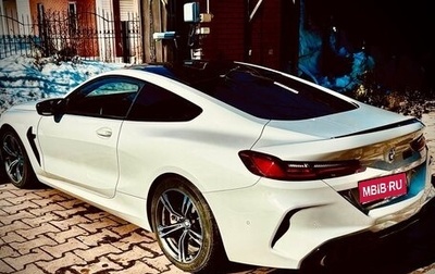 BMW M8 I (F91/F92/F93), 2019 год, 12 740 000 рублей, 1 фотография