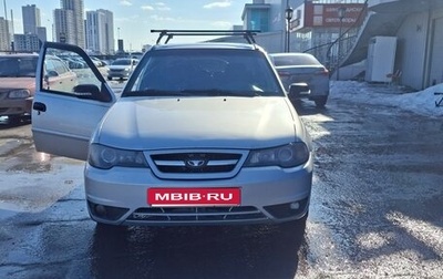 Daewoo Nexia I рестайлинг, 2013 год, 280 000 рублей, 1 фотография