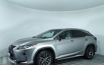 Lexus RX IV рестайлинг, 2015 год, 4 197 000 рублей, 1 фотография