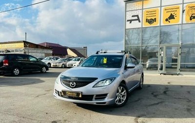 Mazda 6, 2008 год, 789 000 рублей, 1 фотография