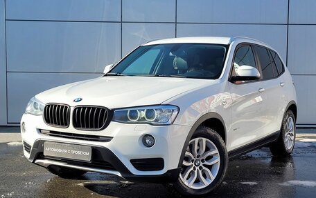 BMW X3, 2015 год, 2 650 000 рублей, 1 фотография